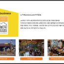 입암정미소 네이버블로그