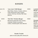 패티앤번 이미지