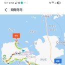 원산도가 이미지