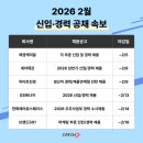 우리진세무회계 이미지