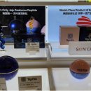 에이치앤비글로벌 이미지