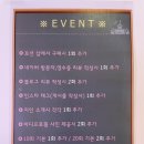 바디브라운 고양점