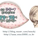 이웅종 반려동물 힐링센터 이미지