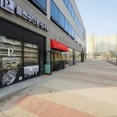 성하공인중개사사무소 이미지