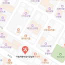 (유)가람자동차검사공업사 네이버블로그
