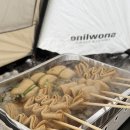 B-2 | 군산 버드오토캠핑장B-2사이트 후기