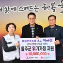 지원한우농장 이미지