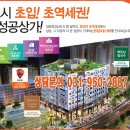 센트럴스퀘어 이미지