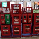 (주)신광산업 이미지