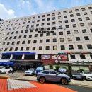 동아제일빌딩 이미지