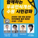 수원-0631 이미지