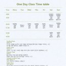 납읍보건진료소 이미지