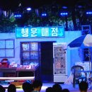 북구 청소년수련관 상상마루 공연장 이미지