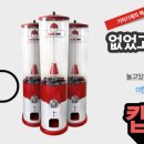 뽑기뽑기방 이미지