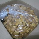 누네띠네 이미지