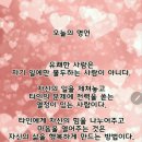 고요한 아침 이미지