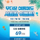 태화서울치과의원 이미지