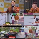 한끼한줄 이미지