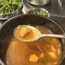 세븐일레븐 안성석정제일점 | [안성 곱창 맛집] 곱창 덕후가 추천하는 &#34;양철북곱창&#34;