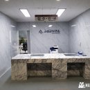 강원도 고성군보건소 이미지