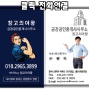 내서4(청주) 이미지