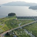 남아종합건설(주) 이미지