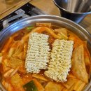 바른치킨 울산 구영점 | 두끼 울산구영점 무한리필 떡볶이 맛집 방문 후기!