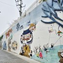 바람개비 조형물 | 인천 차이나타운 송월동 동화마을 위치 입구 관람코스와 바람개비 골목