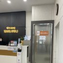 한수위사우나 이미지