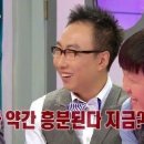 빵's라면 이미지