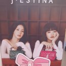 미뇽스토어 이미지