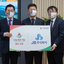 주식회사 나눔 이미지
