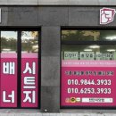 한솔인쇄기획 이미지