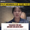 프로골프연습장 이미지