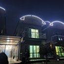 능강송펜션 이미지