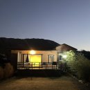 루아네 하우스 이미지