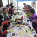 동아아파트 경로당 이미지