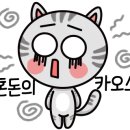 목포전자담배 이미지