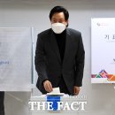 자양제3동 주민센터 이미지