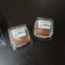 화산로 R | 뭐어? 벌써 2026년이라고?