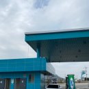 대영주유소 이미지