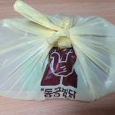 동궁찜닭남동점 이미지