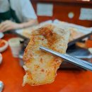 하정식당2 이미지