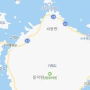 아일랜드장평종합상가 이미지