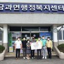모두의라면