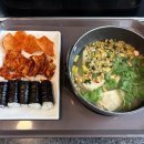 나포리 충무김밥 이미지