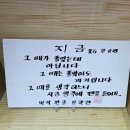 미석한글문학관