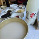싱글벙글식당 티스토리