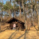 남양 유아숲체험원 이미지