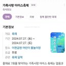 서구청소년수련관 주차장 이미지